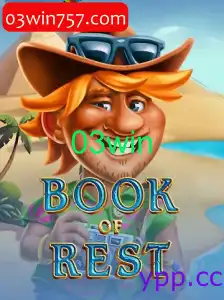 BookofRest