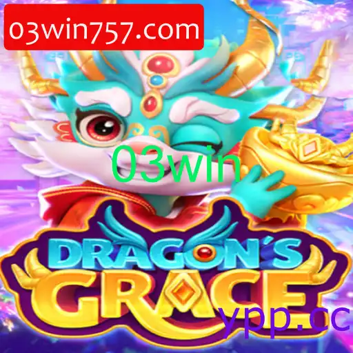 DragonsGrace