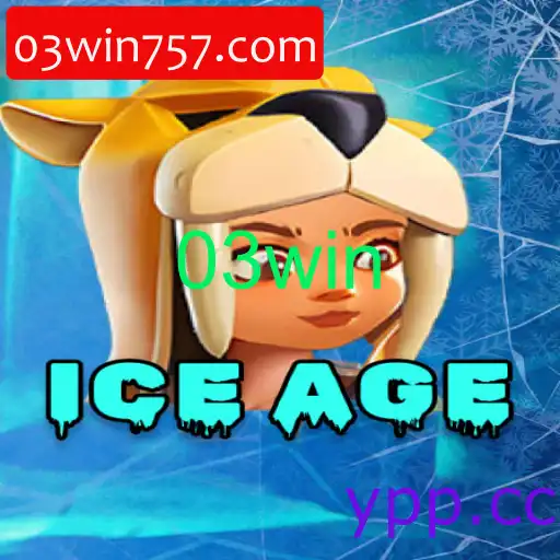 IceAge
