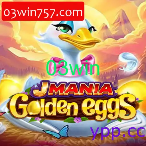 JManiaGoldenEggs