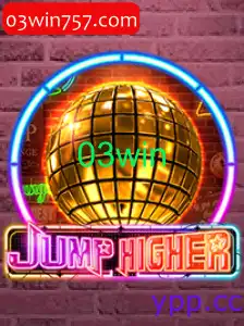 JumpHigher