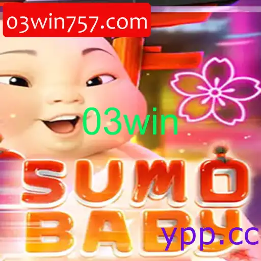 SumoBaby